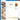 Produktbild Briefpapier Tischler - Johann (Editor)