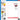 Briefpapier - Allgemein (Hans Editor)