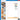 Produktbild Briefpapier Tischler - Peter (Editor)